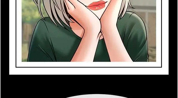 漫画《炸裂吧!巨棒》第77话第38张图