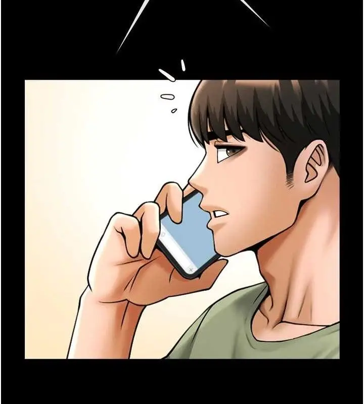 漫画《炸裂吧!巨棒》第77话第4张图