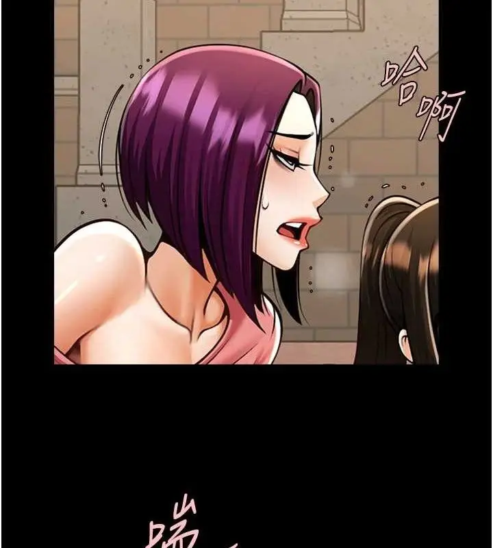 漫画《炸裂吧!巨棒》第77话第49张图