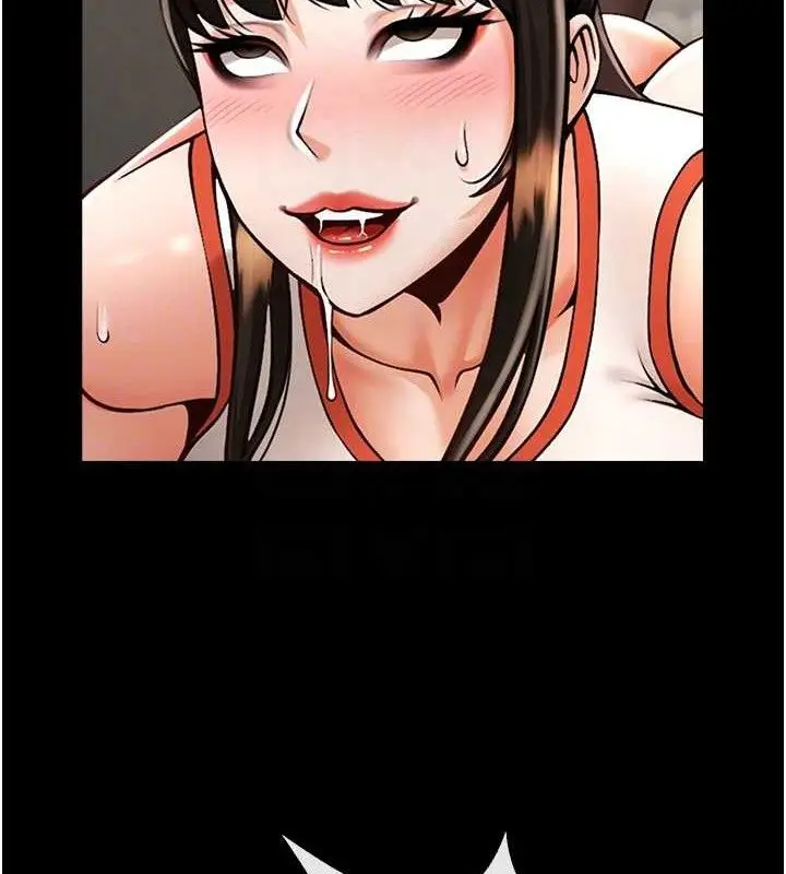 漫画《炸裂吧!巨棒》第77话第87张图