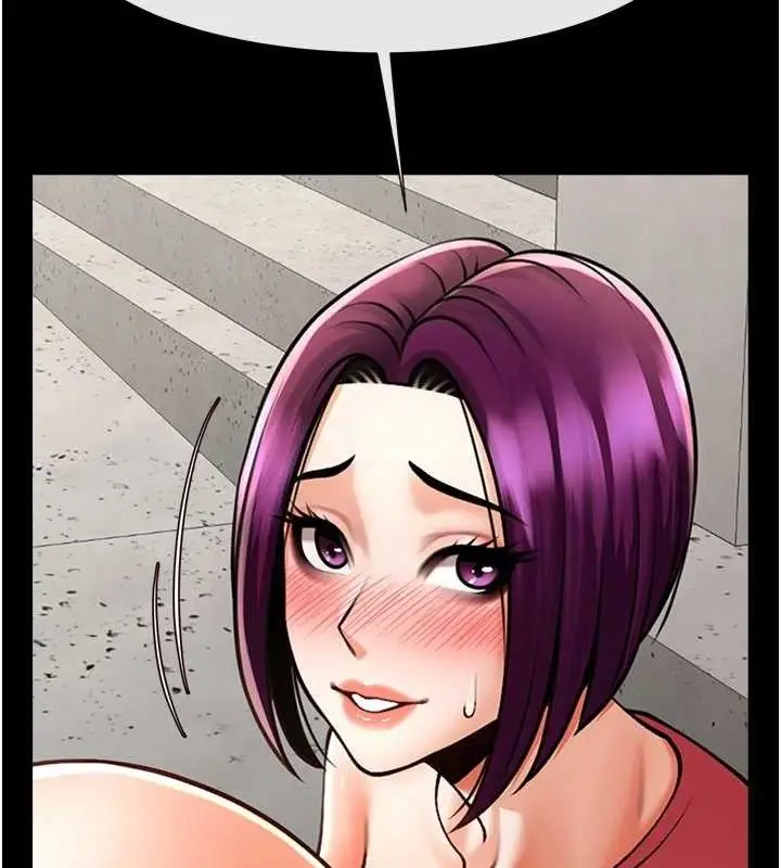 漫画《炸裂吧!巨棒》第78话第12张图