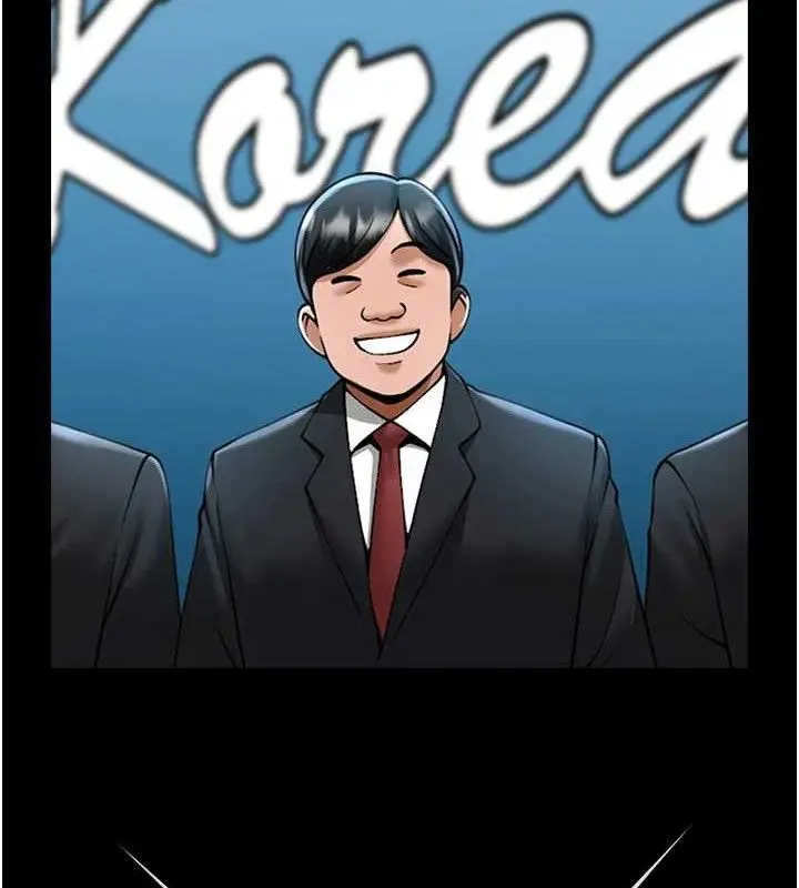 漫画《炸裂吧!巨棒》第78话第127张图