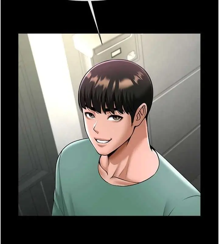 漫画《炸裂吧!巨棒》第78话第16张图