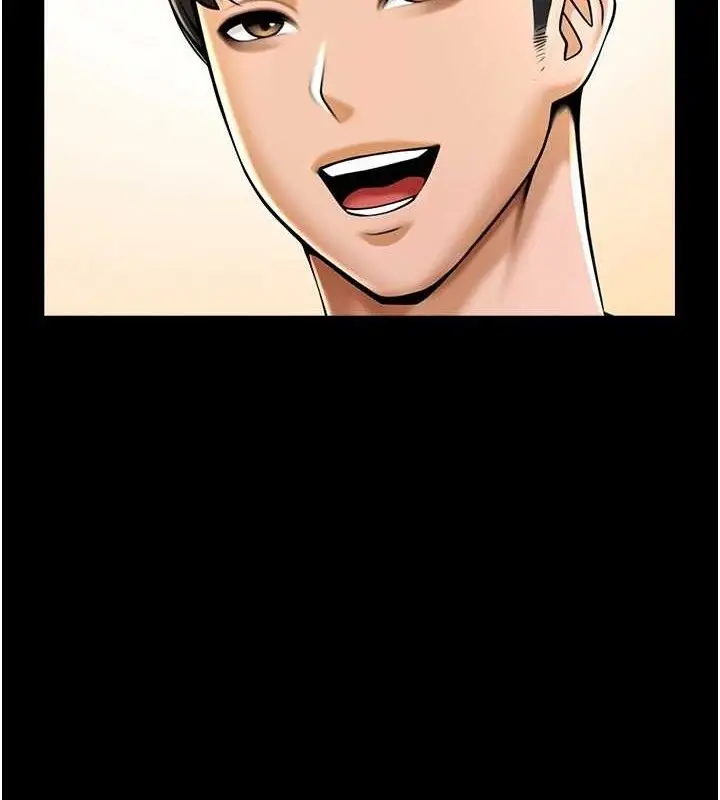 漫画《炸裂吧!巨棒》第78话第7张图
