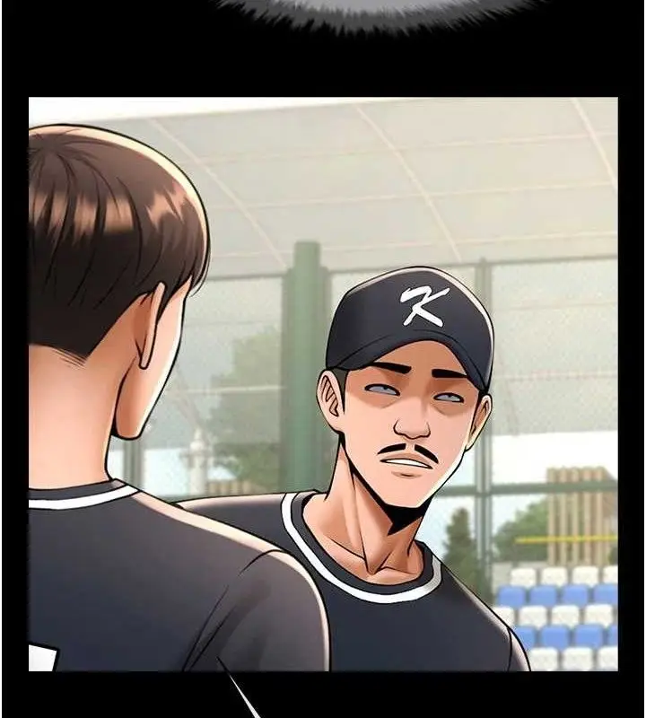 漫画《炸裂吧!巨棒》第78话第95张图