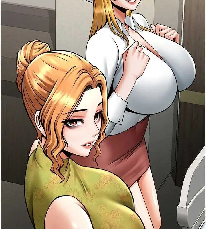 漫画《炸裂吧!巨棒》第79话第108张图