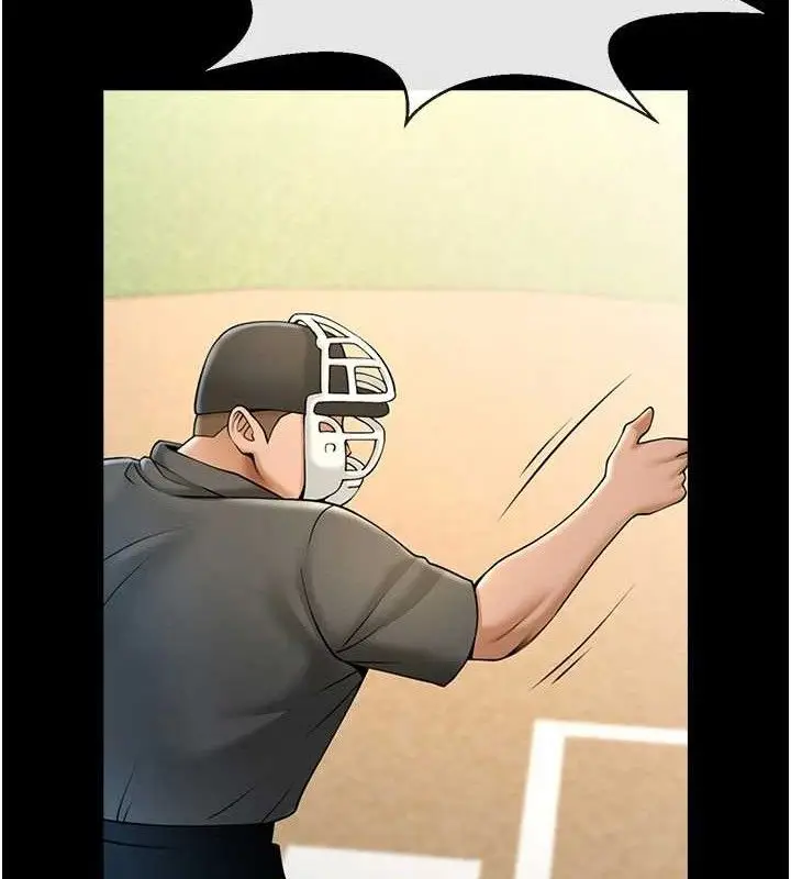 漫画《炸裂吧!巨棒》第79话第20张图