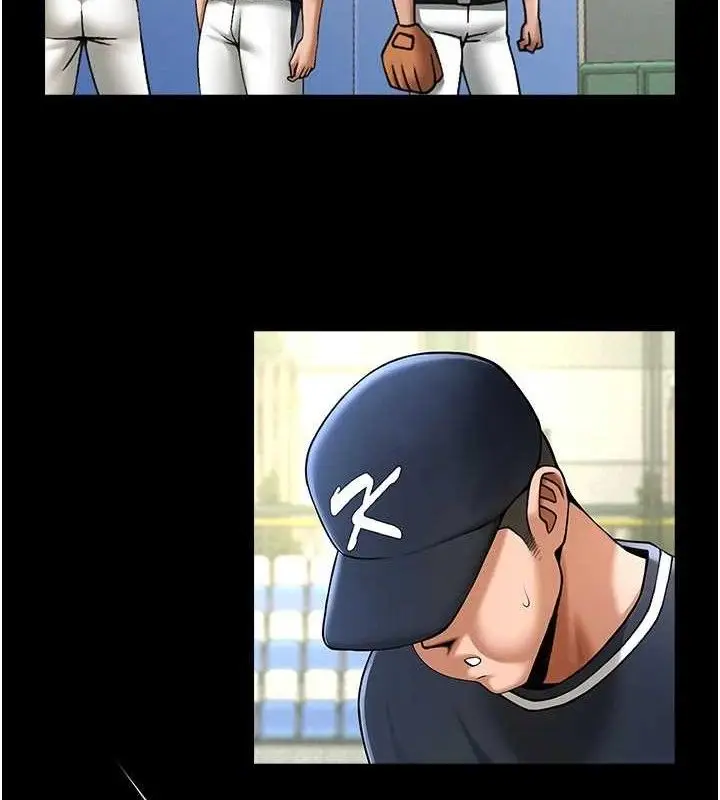 漫画《炸裂吧!巨棒》第79话第3张图