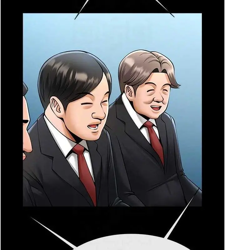 漫画《炸裂吧!巨棒》第79话第39张图
