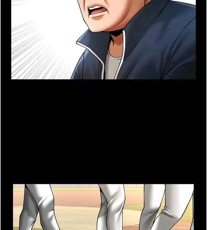 漫画《炸裂吧!巨棒》第79话第70张图