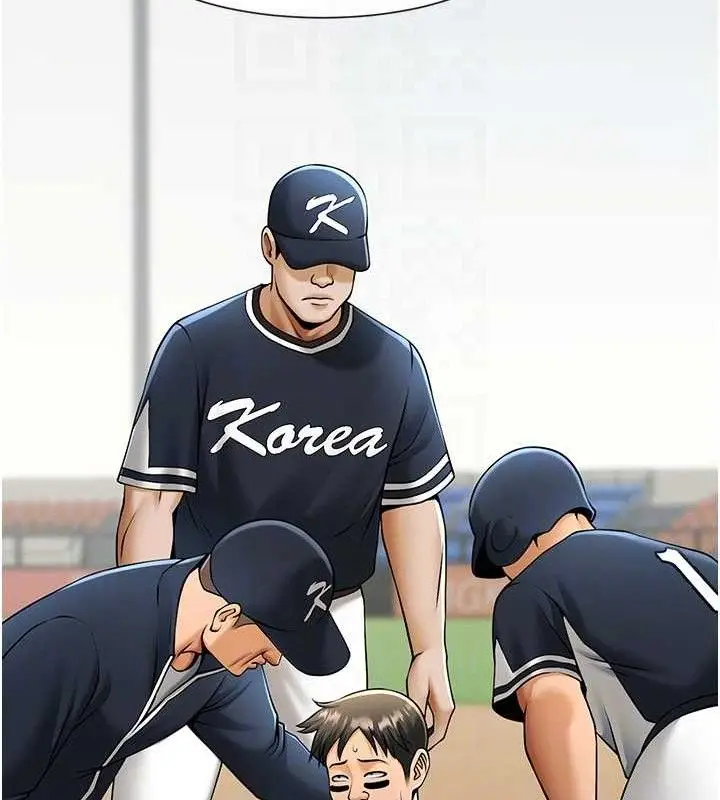 漫画《炸裂吧!巨棒》第79话第72张图