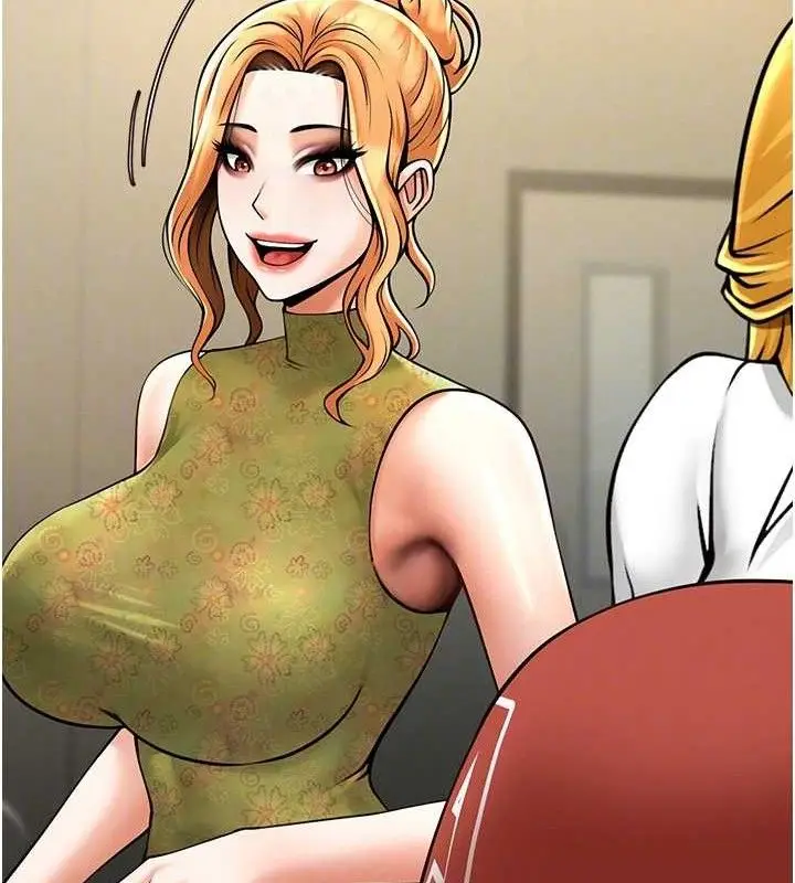 漫画《炸裂吧!巨棒》第79话第98张图