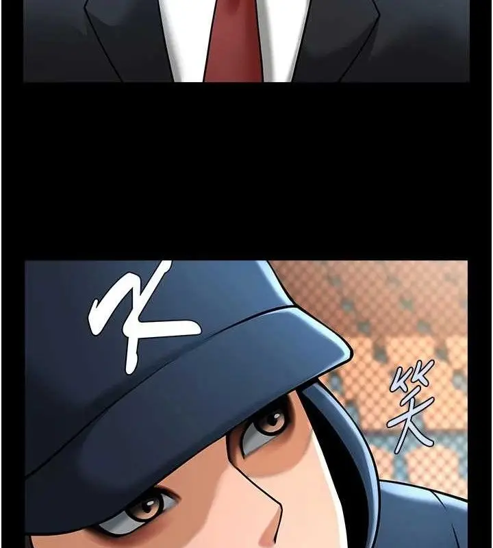漫画《炸裂吧!巨棒》第80话第132张图