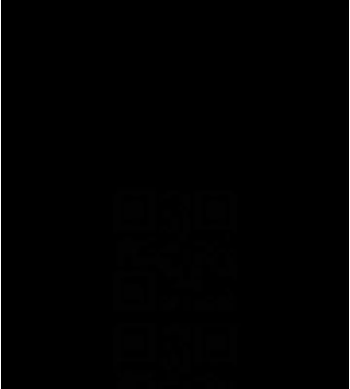 漫画《炸裂吧!巨棒》第80话第16张图