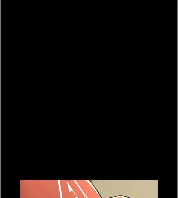 漫画《炸裂吧!巨棒》第80话第19张图