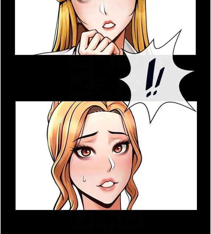 漫画《炸裂吧!巨棒》第80话第51张图