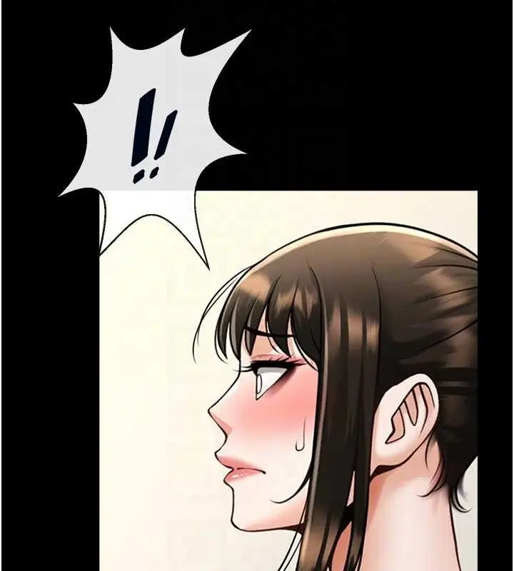 漫画《炸裂吧!巨棒》第80话第52张图