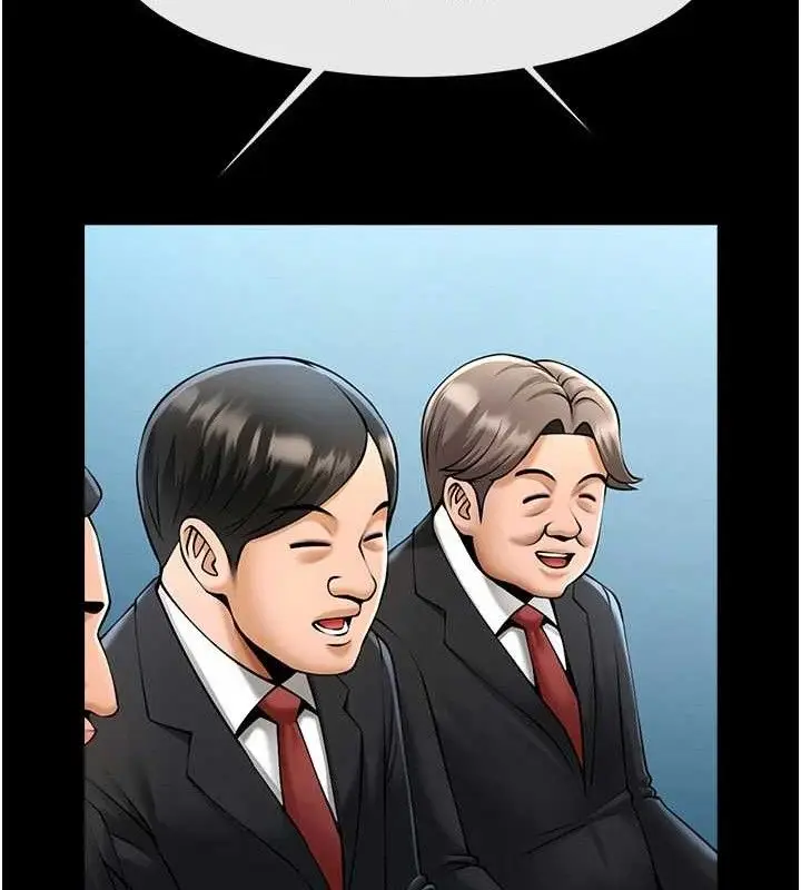 漫画《炸裂吧!巨棒》第80话第72张图