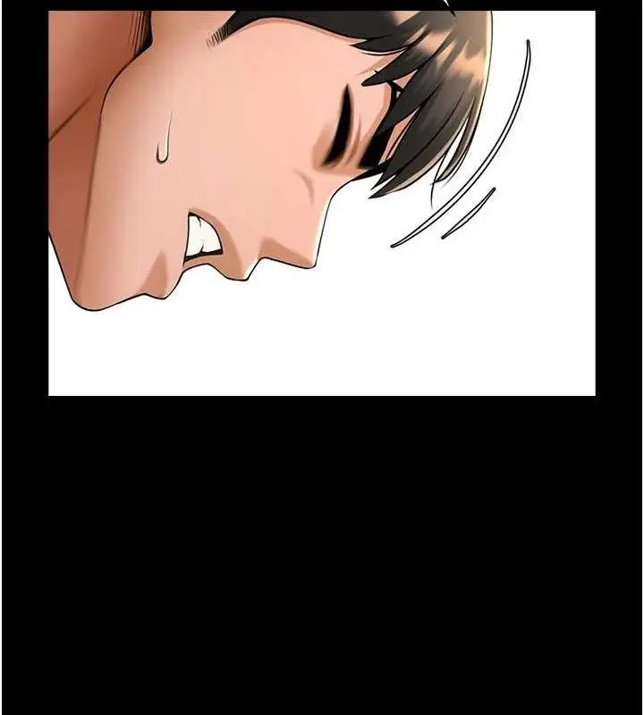 漫画《炸裂吧!巨棒》第81话第117张图