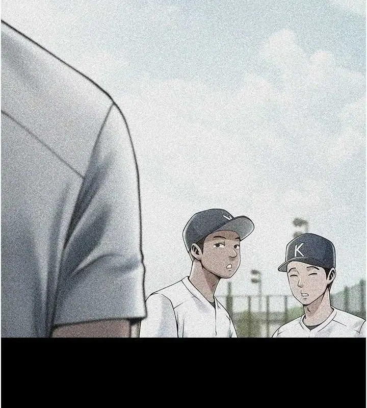 漫画《炸裂吧!巨棒》第81话第22张图