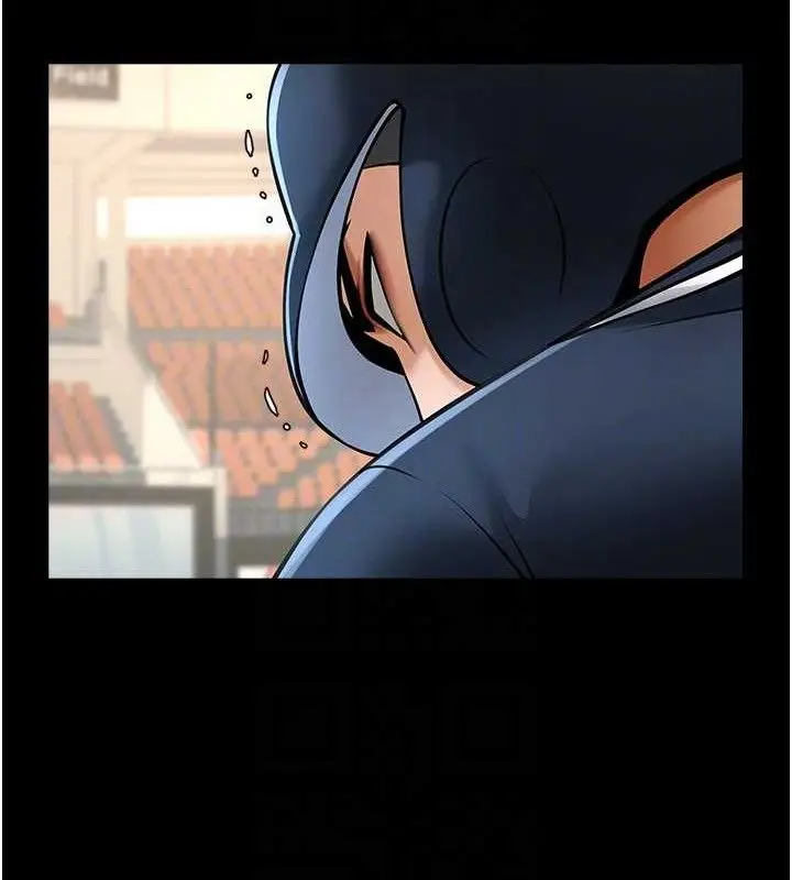 漫画《炸裂吧!巨棒》第81话第36张图