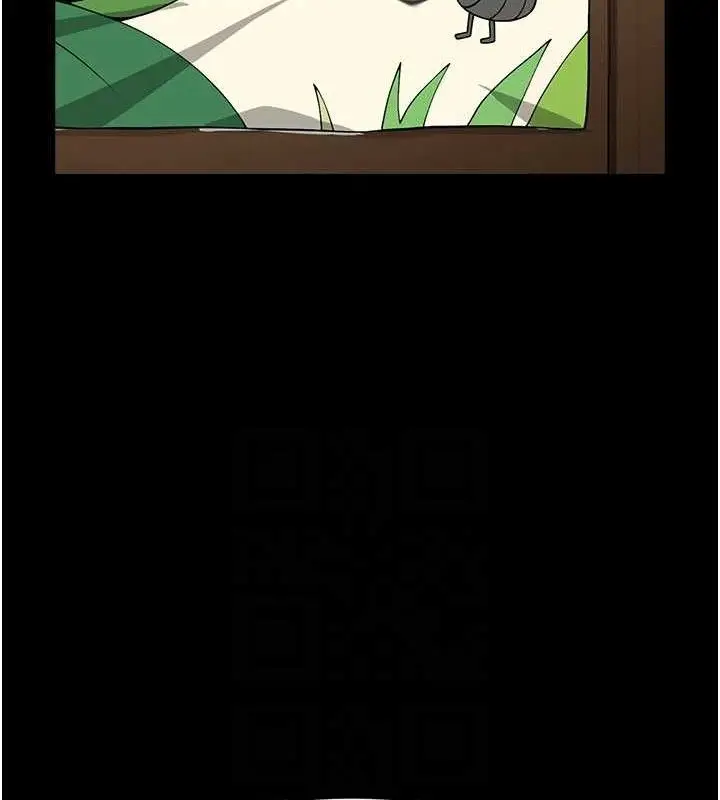 漫画《炸裂吧!巨棒》第81话第56张图