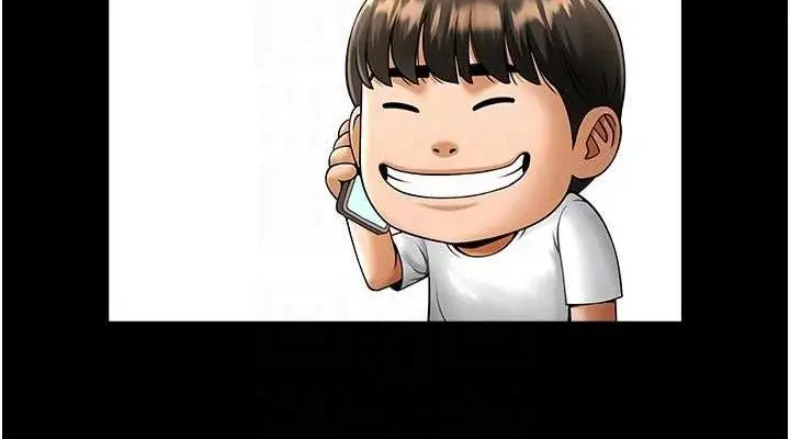 漫画《炸裂吧!巨棒》第81话第76张图