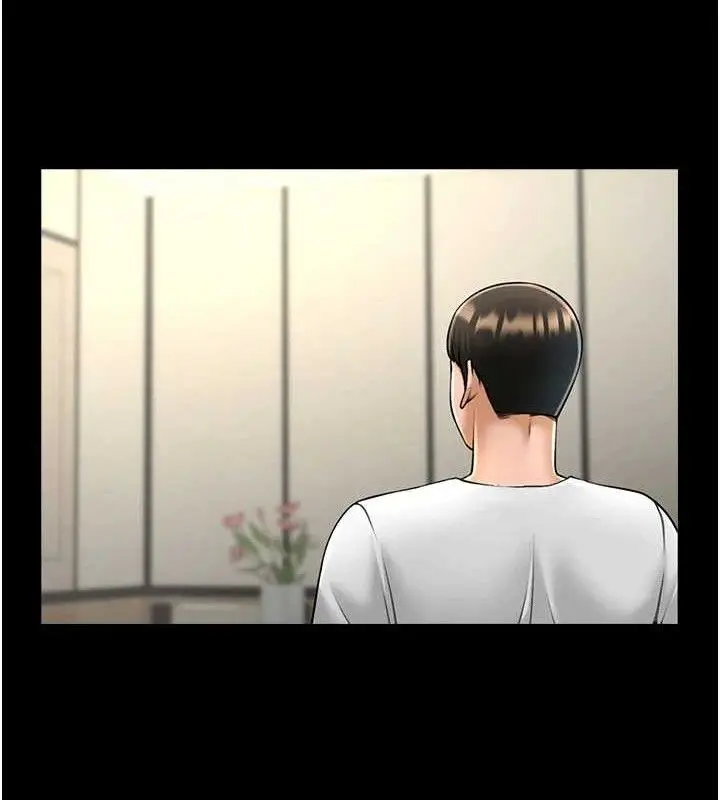 漫画《炸裂吧!巨棒》第81话第80张图