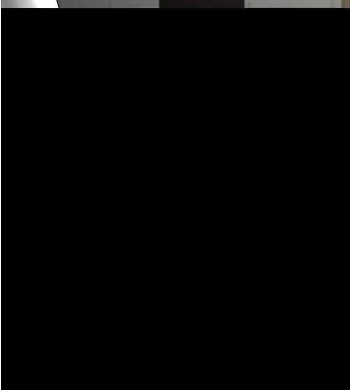 漫画《炸裂吧!巨棒》第81话第85张图