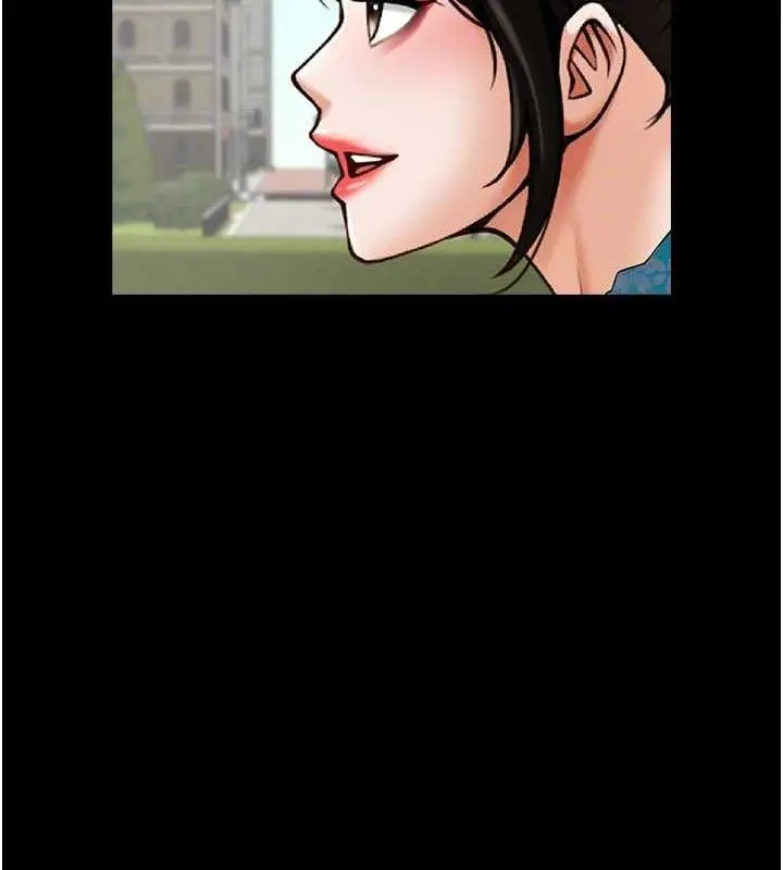 漫画《炸裂吧!巨棒》第81话第96张图