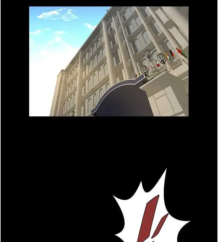 漫画《炸裂吧!巨棒》第81话第98张图