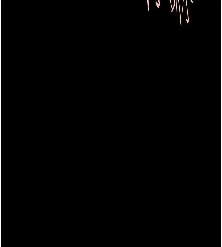 漫画《炸裂吧!巨棒》第82话第110张图