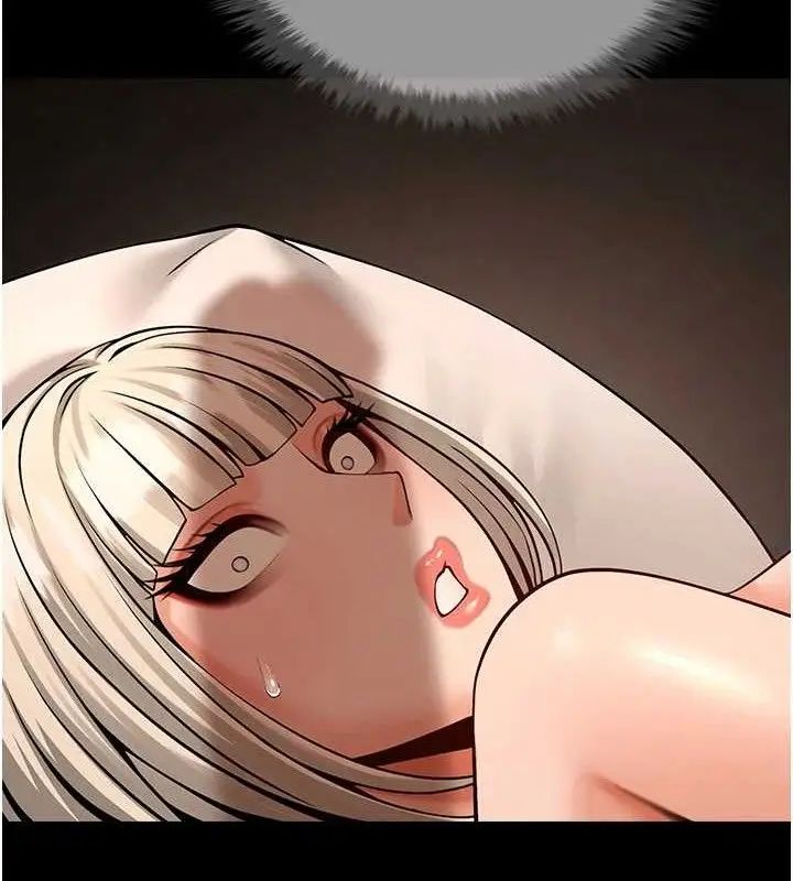 漫画《炸裂吧!巨棒》第82话第133张图