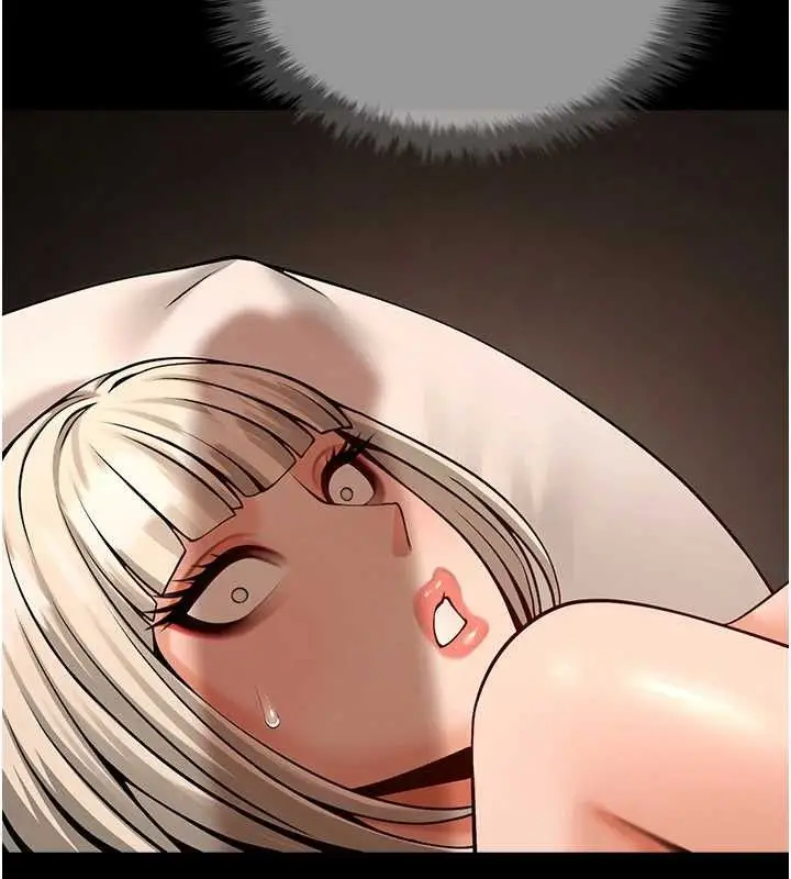 漫画《炸裂吧!巨棒》第83话第12张图