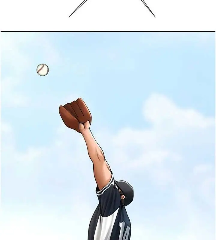 漫画《炸裂吧!巨棒》第83话第139张图