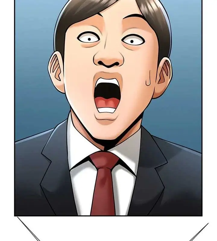 漫画《炸裂吧!巨棒》第83话第143张图