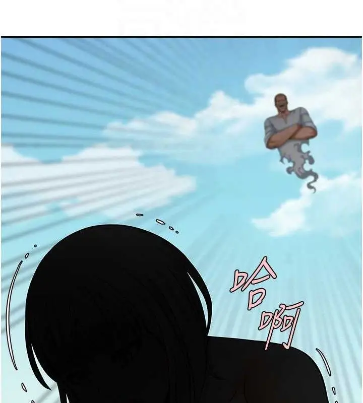 漫画《炸裂吧!巨棒》第83话第71张图