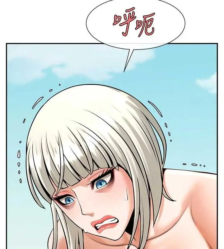 漫画《炸裂吧!巨棒》第83话第73张图
