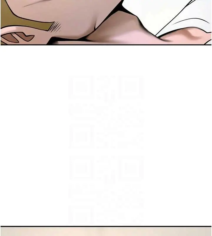 漫画《炸裂吧!巨棒》第83话第91张图