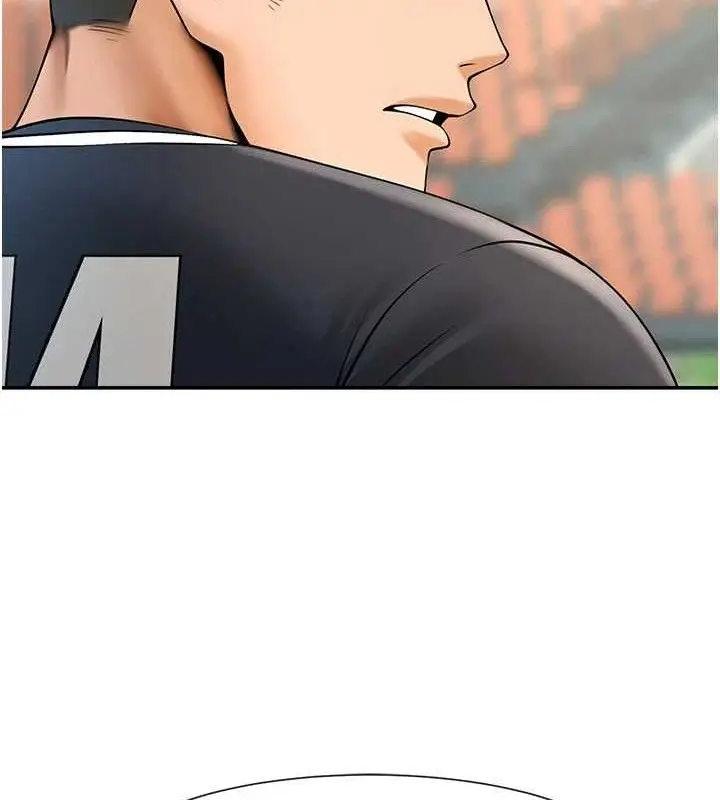 漫画《炸裂吧!巨棒》第84话第11张图