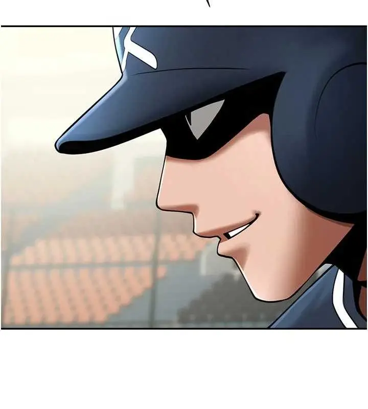 漫画《炸裂吧!巨棒》第84话第110张图
