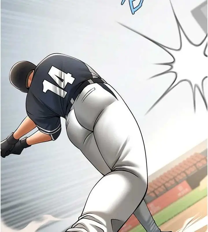 漫画《炸裂吧!巨棒》第84话第133张图