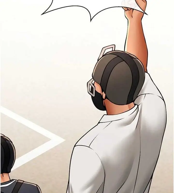 漫画《炸裂吧!巨棒》第84话第21张图