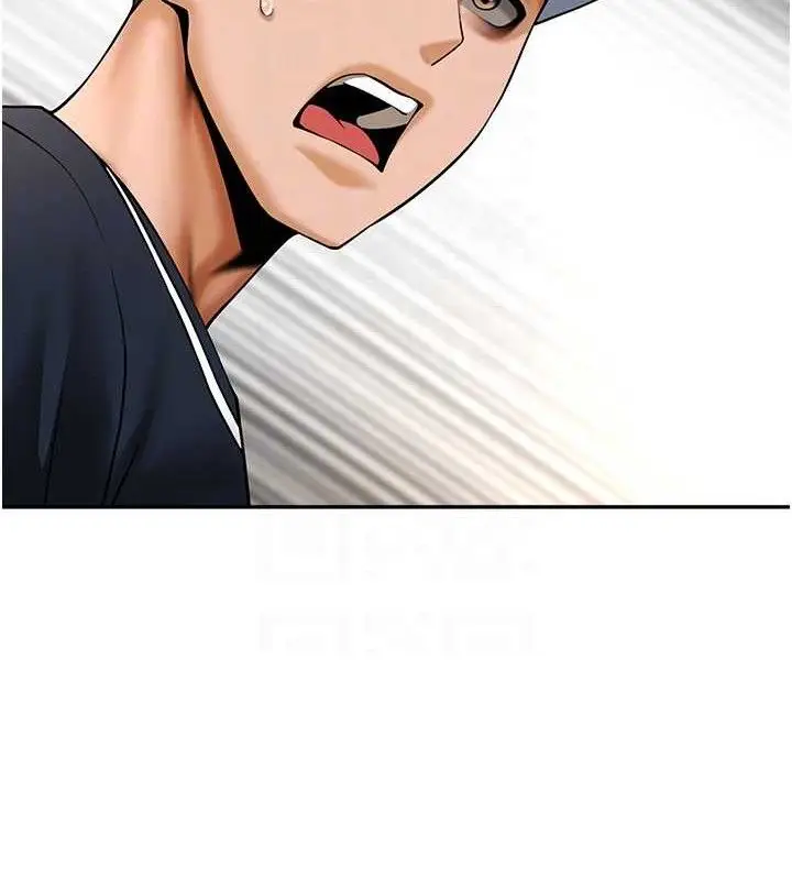 漫画《炸裂吧!巨棒》第84话第27张图