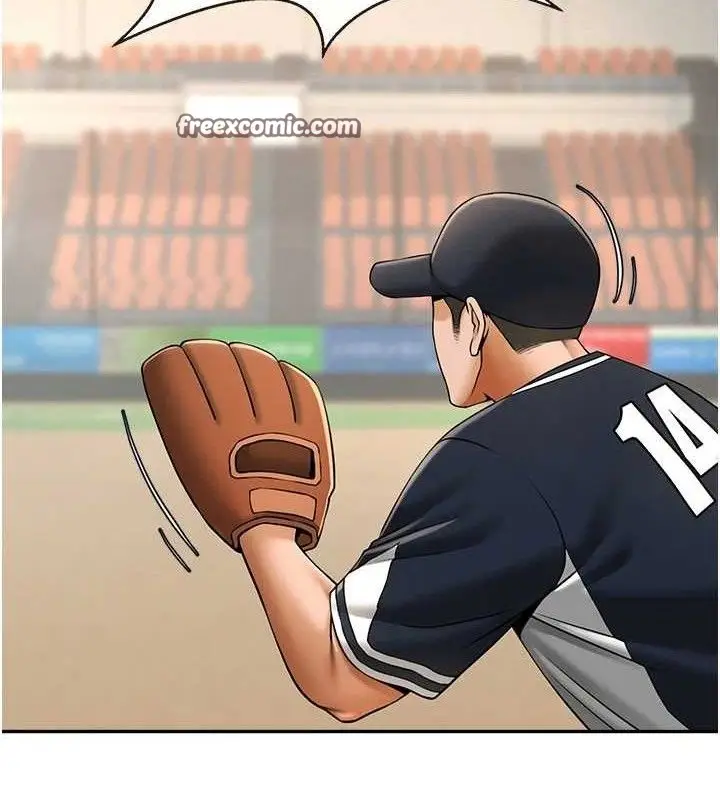 漫画《炸裂吧!巨棒》第84话第30张图