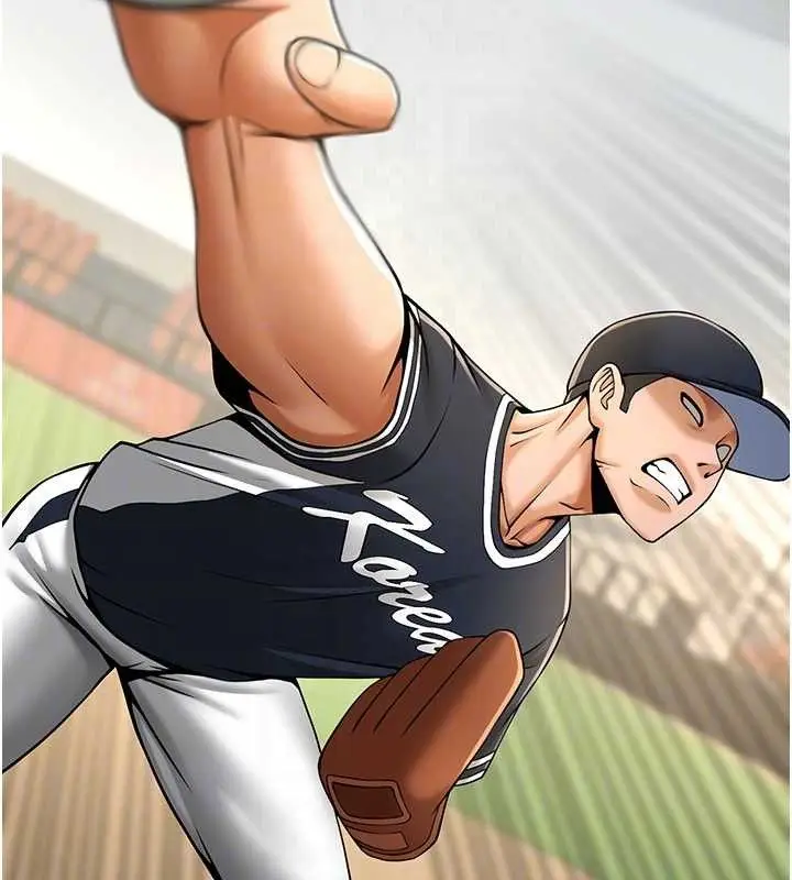 漫画《炸裂吧!巨棒》第84话第39张图