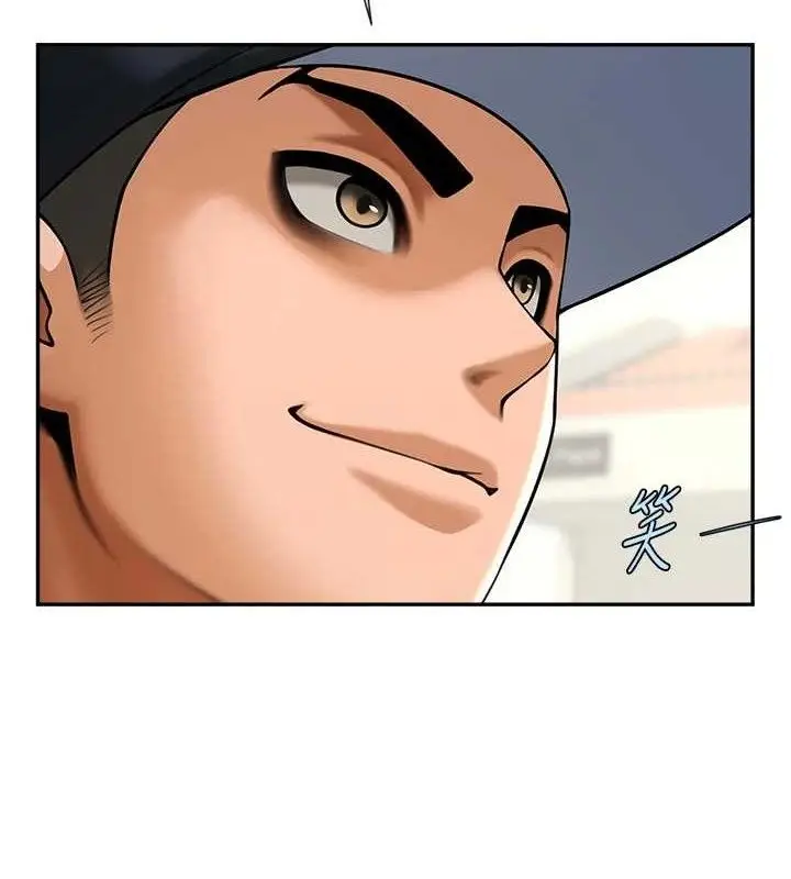 漫画《炸裂吧!巨棒》第84话第54张图
