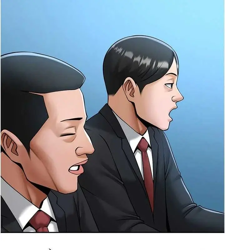 漫画《炸裂吧!巨棒》第84话第7张图