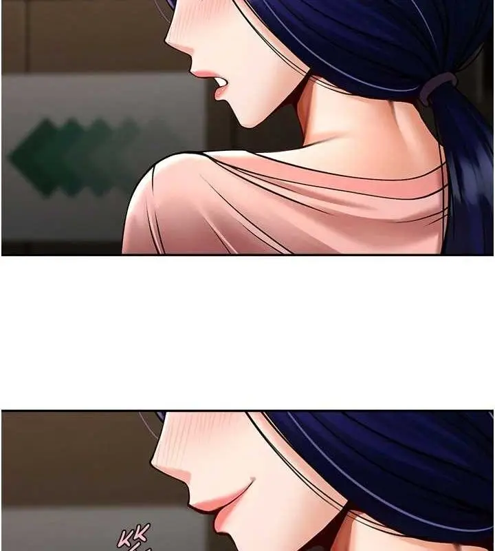 漫画《炸裂吧!巨棒》第84话第70张图