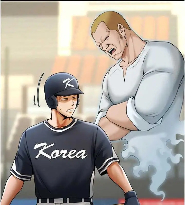 漫画《炸裂吧!巨棒》第84话第81张图